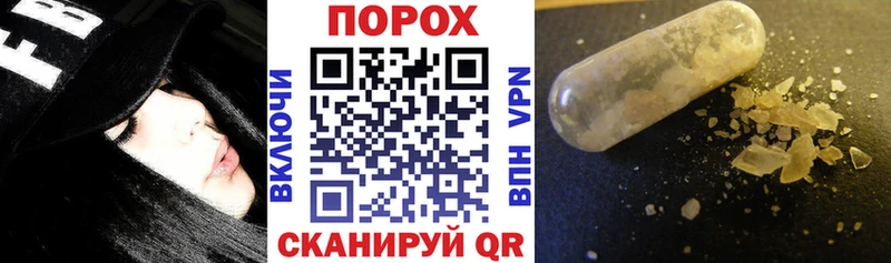 АМФЕТАМИН VHQ  hydra сайт  Бахчисарай 