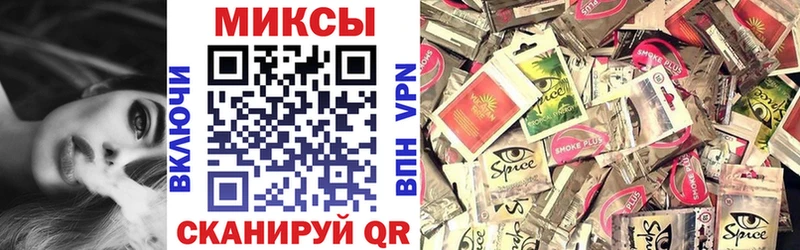 Бутират 1.4BDO  кракен рабочий сайт  Бахчисарай  купить наркоту 