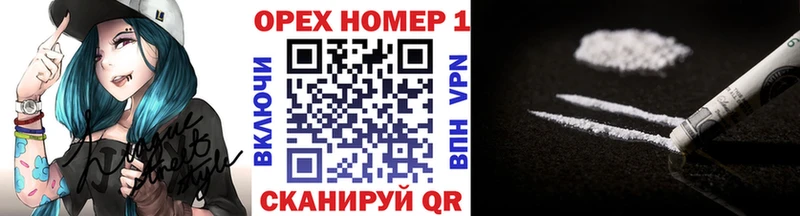 COCAIN 99%  сколько стоит  Бахчисарай 