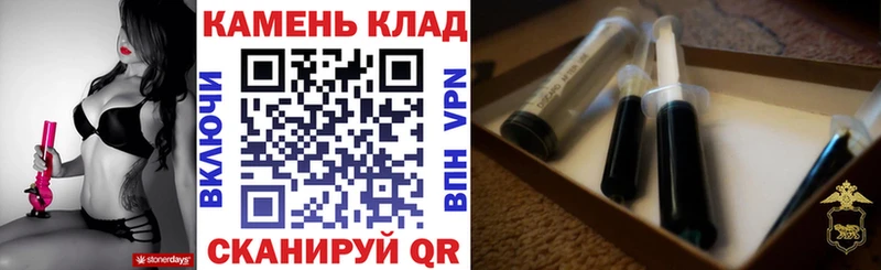 ГАШ VHQ  Бахчисарай 