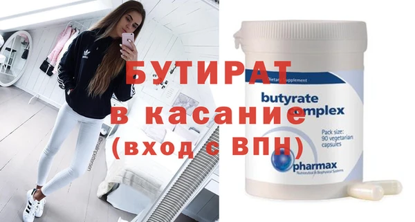 не бодяженный Алексеевка