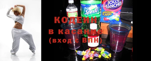 не бодяженный Алексеевка