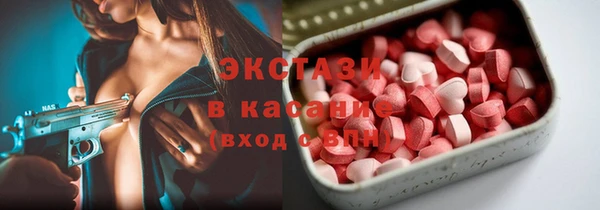 скорость mdpv Алексин