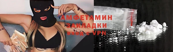 марки lsd Алзамай