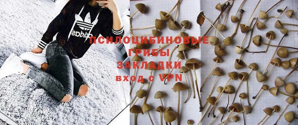 не бодяженный Алексеевка