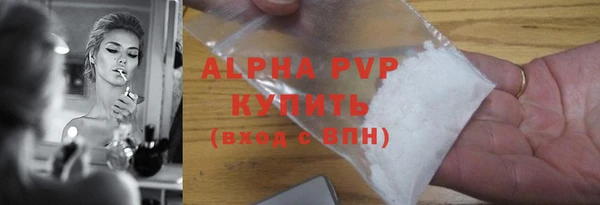 не бодяженный Алексеевка