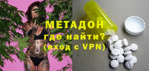 марки lsd Алзамай