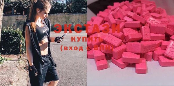 скорость mdpv Алексин