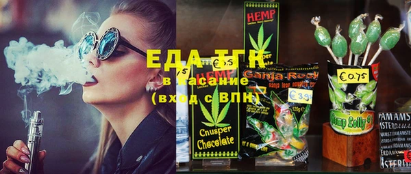 марки lsd Алзамай