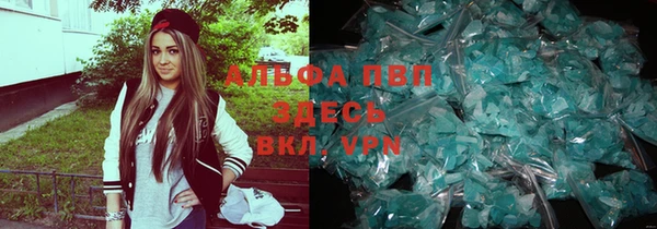 не бодяженный Алексеевка