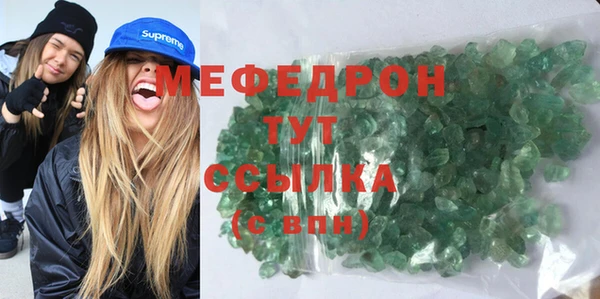 не бодяженный Алексеевка