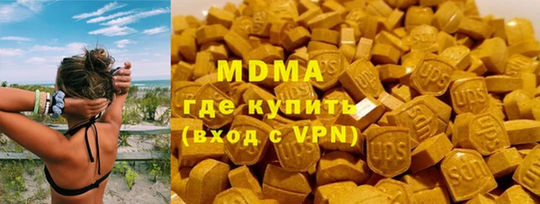 марки lsd Алзамай