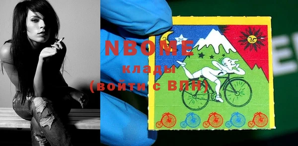 не бодяженный Алексеевка