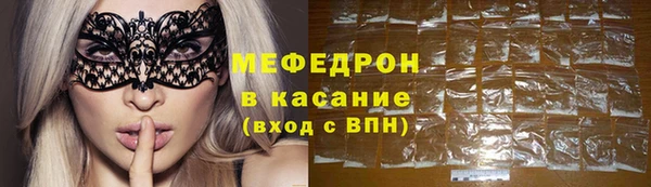 скорость mdpv Алексин