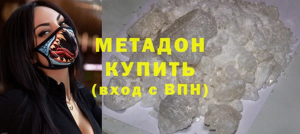 марки lsd Алзамай