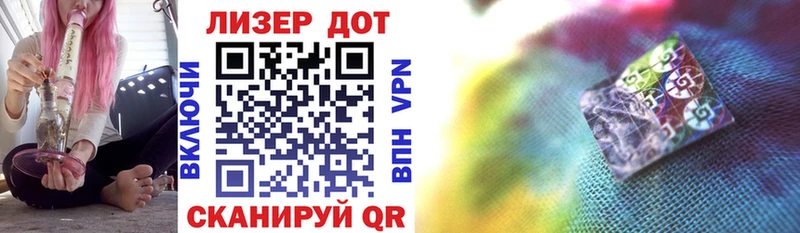 Марки N-bome 1,8мг  darknet телеграм  Бахчисарай  как найти закладки 